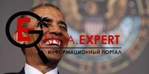 Сейчас рассматривают легализацию гашиша