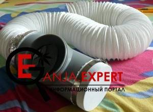 Простой угольный фильтр